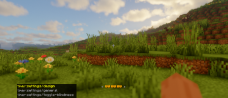  Timer  Minecraft 1.21.7