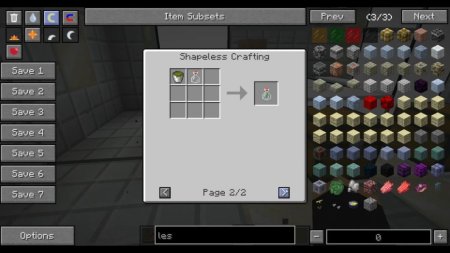  EvilCraft  Minecraft 1.21.7