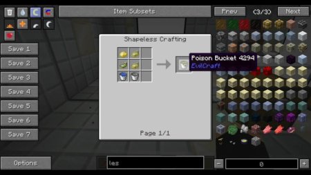  EvilCraft  Minecraft 1.21.8