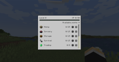  SkillMMO  Minecraft 1.20.1
