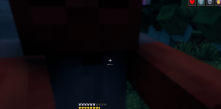  No Combat Elytra  Minecraft 1.21.8