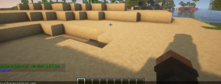 Скачать Structure Control для Minecraft 1.21.4 Скачать Structure Control для Minecraft 1.21.4