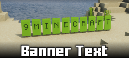  Banner Text  Minecraft 1.21.7