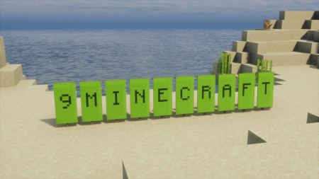  Banner Text  Minecraft 1.21.8
