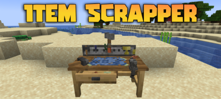  Item Scrapper  Minecraft 1.20