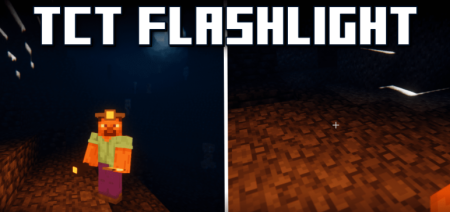  TCT Flashlight  Minecraft 1.21.1
