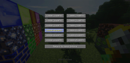 Rays Dongles  Minecraft 1.21.4