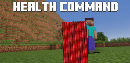 Скачать Health Command для Minecraft 1.21.10 Скачать Health Command для Minecraft 1.21.10