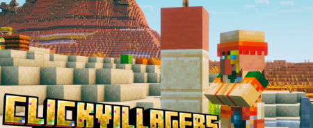 Скачать ClickVillagers для Minecraft 1.21.9 Скачать ClickVillagers для Minecraft 1.21.9