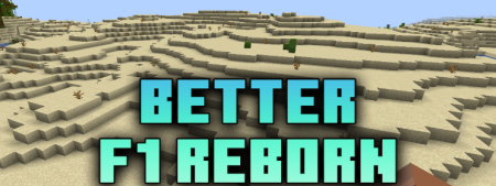 Скачать Better F1 Reborn для Minecraft 1.21.10 Скачать Better F1 Reborn для Minecraft 1.21.10