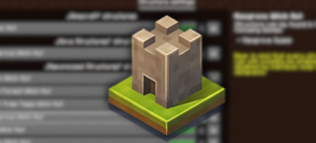 Скачать Structurify для Minecraft 1.21.9 Скачать Structurify для Minecraft 1.21.9