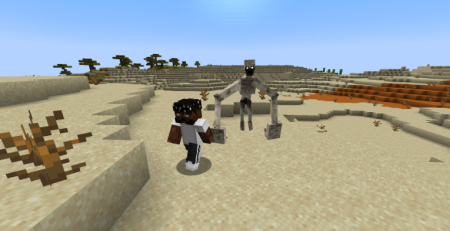 Скачать Erie для Minecraft 1.20 Скачать Erie для Minecraft 1.20