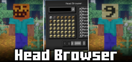  Head Browser  Minecraft 1.21.8