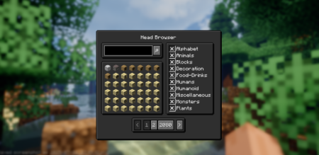  Head Browser  Minecraft 1.21.10