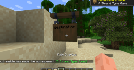  Via Romana  Minecraft 1.21.1