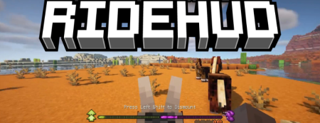  RideHud  Minecraft 1.21.10