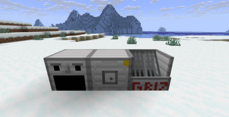  Basalt Crusher  Minecraft 1.21.9