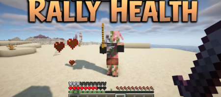 ������� Rally Health ��� Minecraft 1.21.10