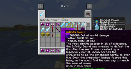 ������� The Strongest ��� Minecraft 1.18.2