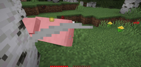 ������� Cut Through ��� Minecraft 1.21.11