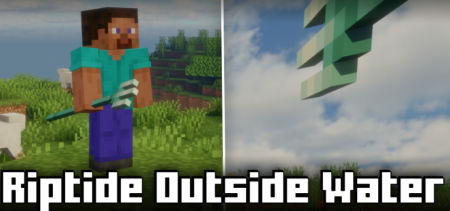 ������� Riptide Outside Water ��� Minecraft 1.21.11