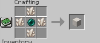 ������� Quartz Elevator ��� Minecraft 1.21.11