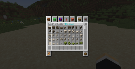 ������� Extended Block Shapes Blockus ��� Minecraft 1.21.11