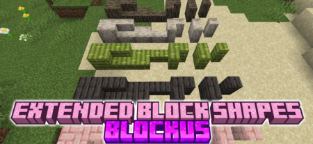 ������� Extended Block Shapes Blockus ��� Minecraft 1.21.11