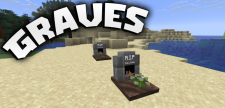 ������� CooledBeanss Graves ��� Minecraft 1.21.11