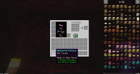 ������� Fortunate Ancient Debris ��� Minecraft 1.21.10