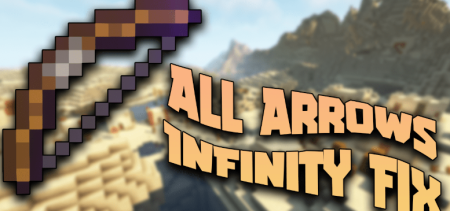 ������� All Arrows Infinity Fix ��� Minecraft 1.21.10
