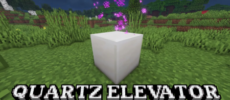 ������� Quartz Elevator ��� Minecraft 1.21.11