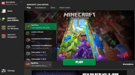 ������� OptiFine HD ��� Minecraft 1.21.11