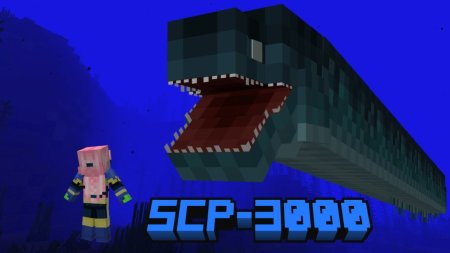 ������� SCP-3000 Anatashesha ��� Minecraft 1.20.1