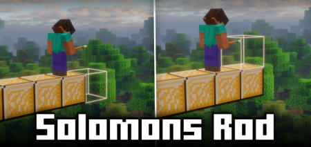 ������� Solomons Rod ��� Minecraft 1.21.11