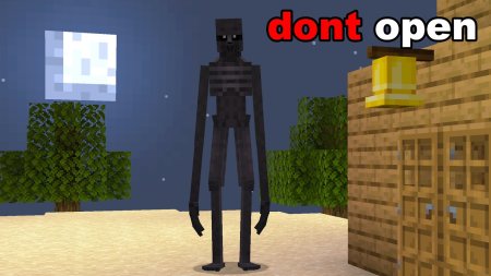 ������� SCP-513 The Cowbell ��� Minecraft 1.20.1