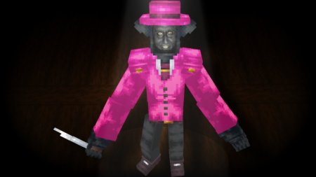 ������� The Meme From The Shadow ��� Minecraft 1.20