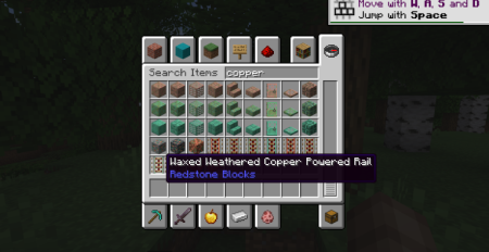 ������� Copper Rails ��� Minecraft 1.21.11