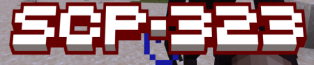 ������� SCP 323 ��� Minecraft 1.20