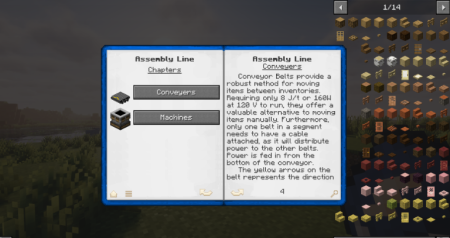 ������� Assembly Lines ��� Minecraft 1.21