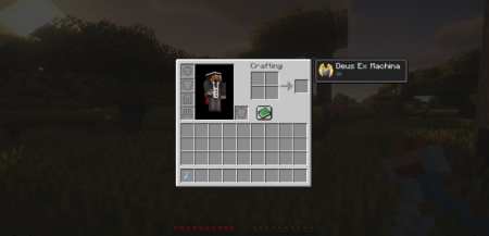 ������� Deus Ex Machina Reborn ��� Minecraft 1.21.1