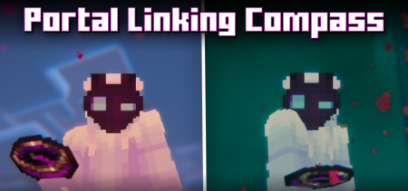 ������� Portal Linking Compass ��� Minecraft 1.21.11