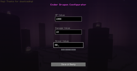 ������� Ender Dragon Configuration ��� Minecraft 1.20