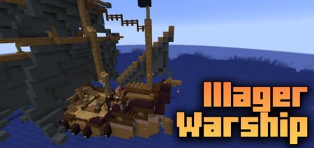 ������� Illager Warship ��� Minecraft 1.21.11