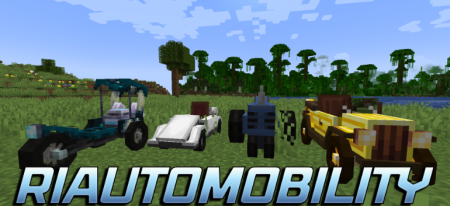 ������� RIAutomobility ��� Minecraft 1.20.1