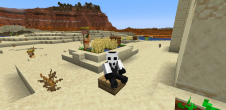 ������� Sit Mod ��� Minecraft 26.1.2