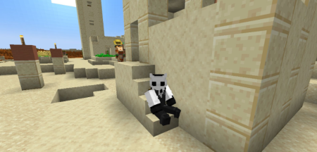 ������� Sit Mod ��� Minecraft 26.1.2