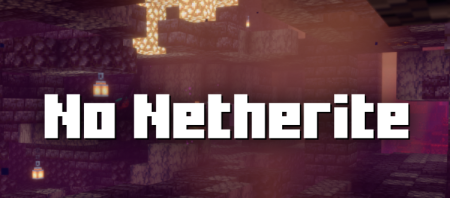 ������� No Netherite ��� Minecraft 26.1.2