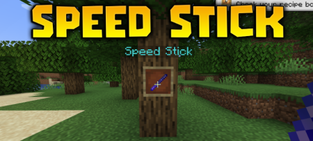 ������� Speed Stick ��� Minecraft 26.1.1