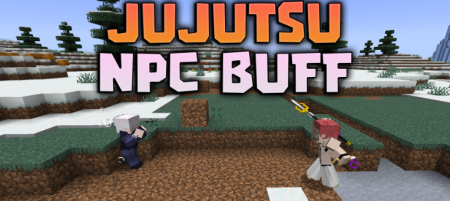 ������� Jujutsu Npc Buff ��� Minecraft 1.20.1
